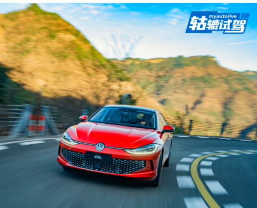  试驾上汽大众最“辣”轿车，凌渡L居然很适合跑山？ 