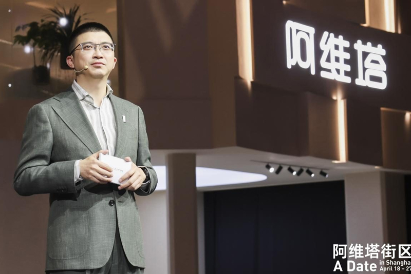  阿维塔动作不断，在上海车展加速品牌进化，下半年加推新品 