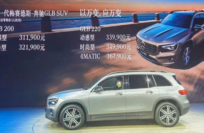 三款新车上市，超充上线！奔驰展示“新星向蓉”的决心