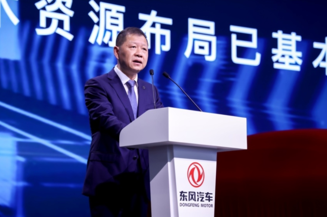 行业｜杨青任东风汽车掌门人：险棋还是好棋？