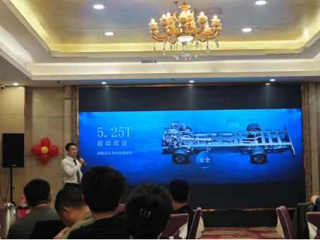 开启全场景智慧轻客新篇章，江铃福特全顺T8为美好生活而来