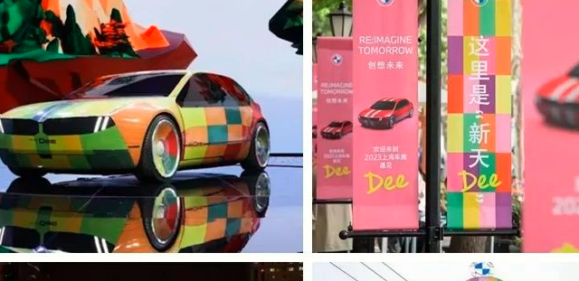 疯狂2023丨十大车圈营销事件，谁引爆了全网关注？