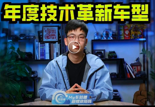 https://mp.weixin.qq.com/s/0YAq5I9qRbe4EMGpvWERkw