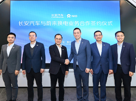 “内忧外患”冲击，车企开启新抱团时代