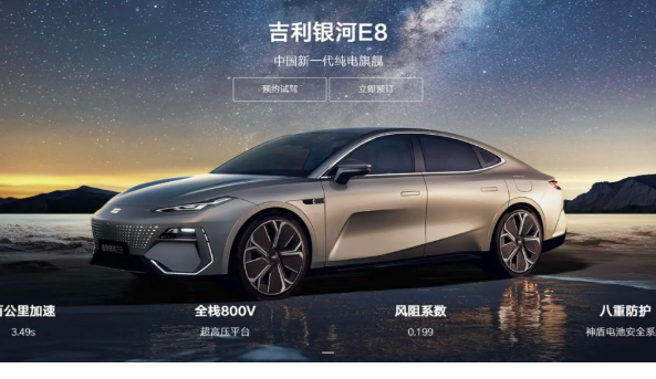 技术下放有多可怕？余承东智驾0接管，后轮转向