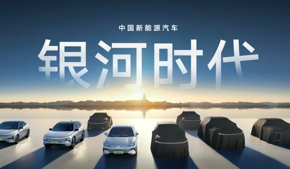 电动化转型受挫，欧美车企急撤资，电动车不香了？