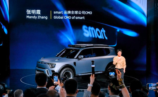史上最大、最大胆、最方正，smart精灵#5概念车全球首秀