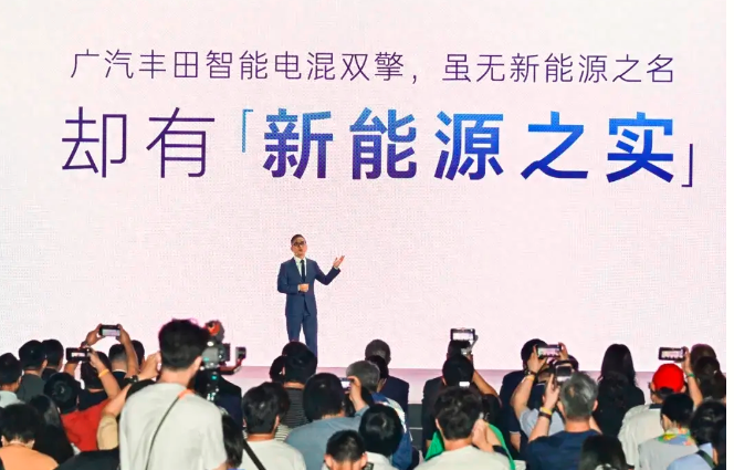 广汽丰田秀电动化技术储备，铂智3X曝光，联手华为深化智能布局