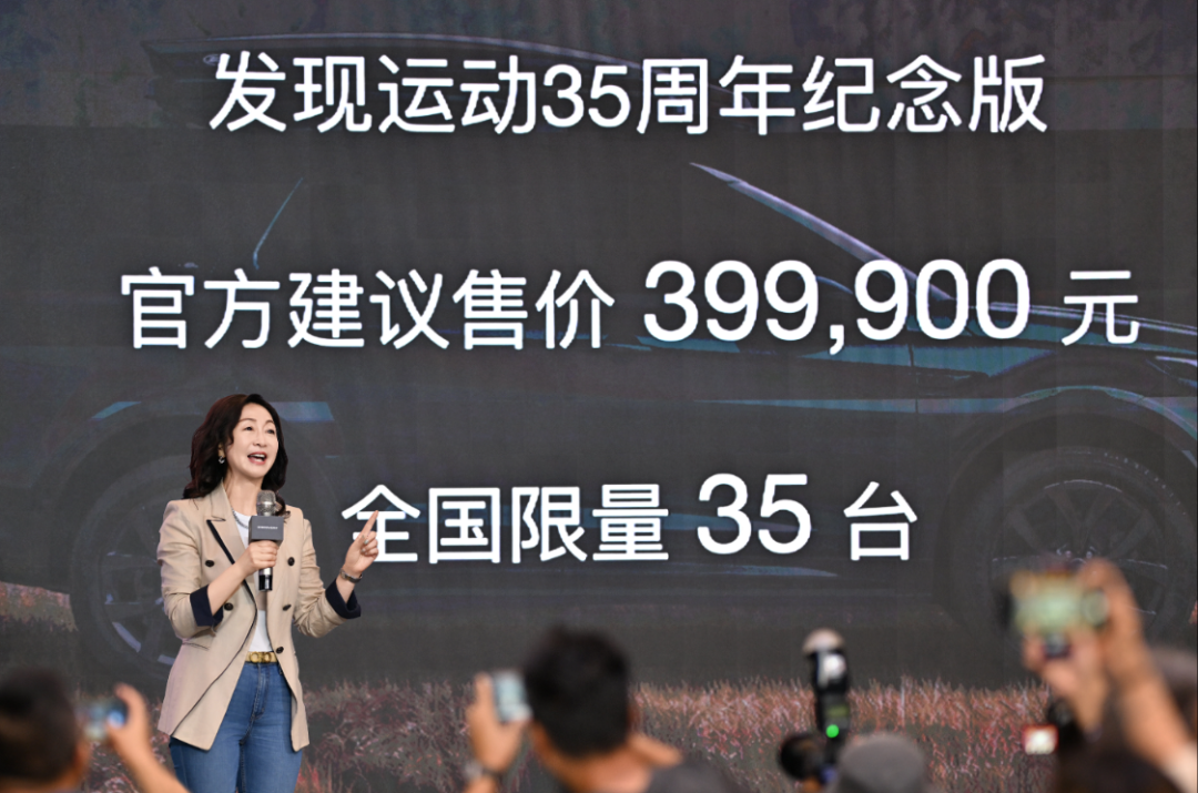 游记丨不可错过的秘境之旅，我在阿勒泰感受“发现无止境”
