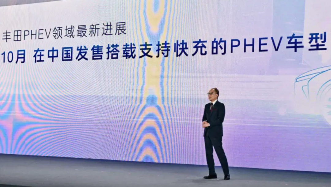 行业丨丰田下调预期，跨国巨头都不看好电动车？