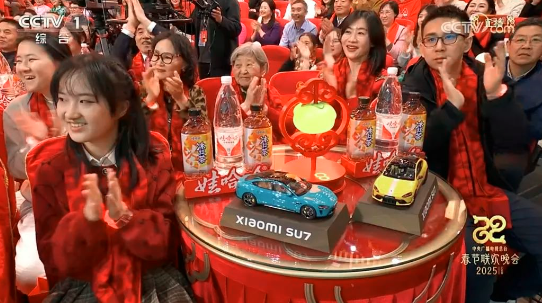 热点｜汽车品牌争上春晚，谁成功抢得“C位”？