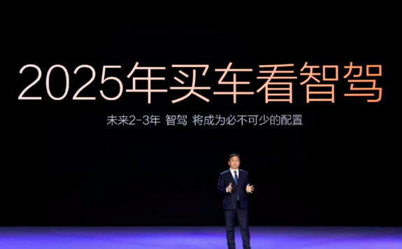 行业丨长城、福特拒绝价格战却赚得更多，背后