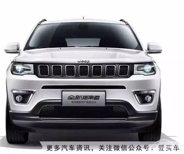  同级唯一低速四驱，全新Jeep指南者能打动新中产家庭？ 