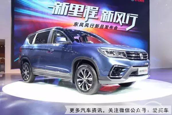 “SUV+轿车”双线并进，东风风行要全面发育？