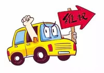 广西首例“退一赔三”汽车消费维权案宣判
