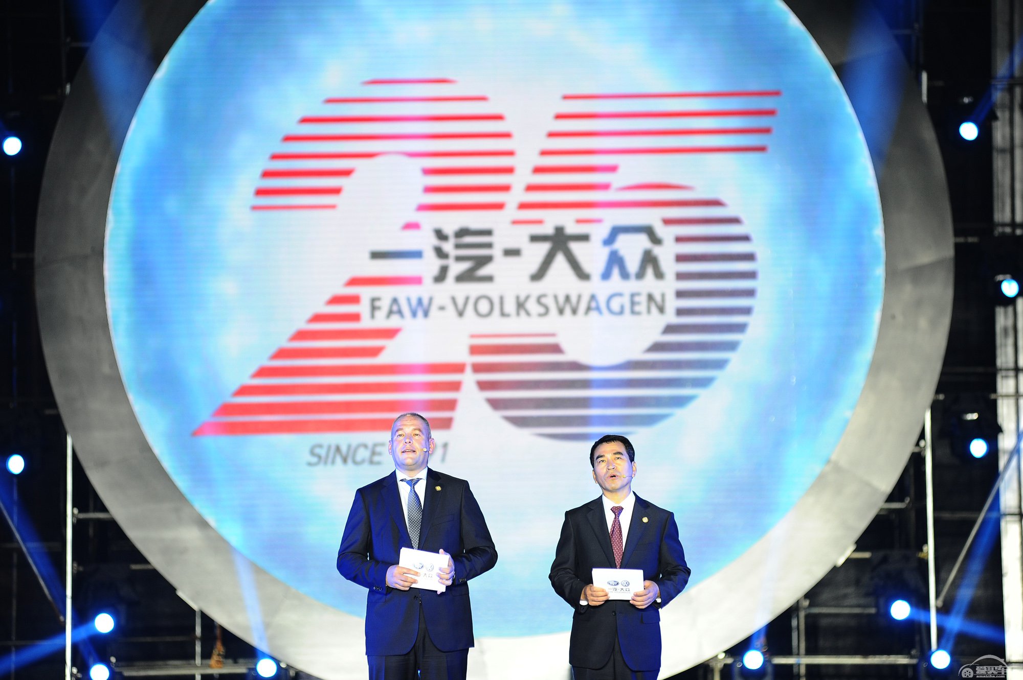 “因为有你，心存感激”一汽-大众 庆成立25周年