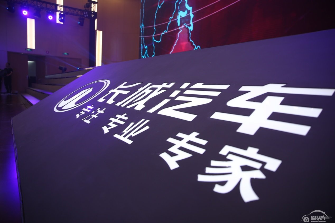 重品牌 攻海外 长城汽车2019半年报出炉 营收超400亿元