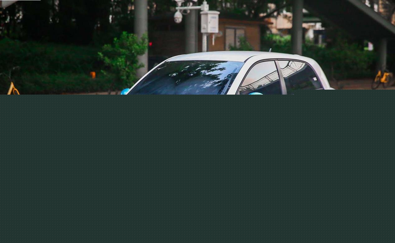 重品牌 攻海外 长城汽车2019半年报出炉 营收超400亿元
