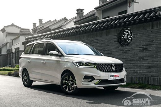 7.48万元起，宝骏360CVT版全新上市