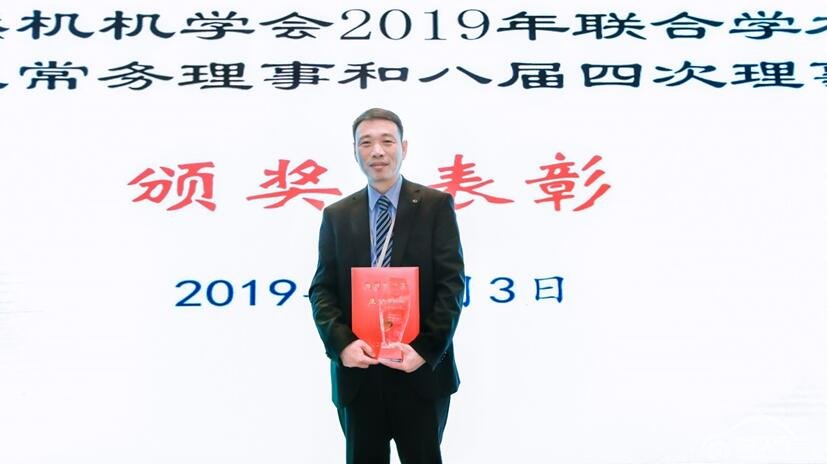 斩获两大最高奖项，广汽第三代发动机已于今年投放市场