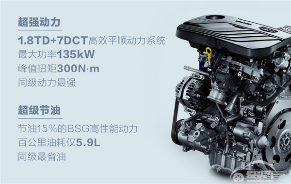 零压舒适MPV 售价9.48-15.98万元，2021款吉利嘉际舒享上市