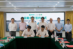 覆盖大众全品类车型 上汽大众与国网电商公司签