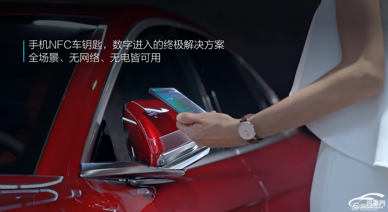 3.9秒可破百 比亚迪汉踏浪而来21.98万元起售