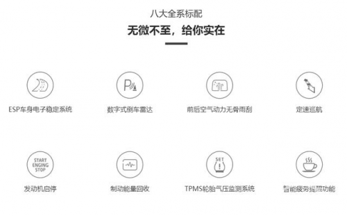 预算十三万买什么车？就选斯柯达柯珞克 超实用德系SUV