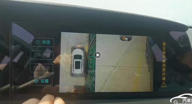 爆款长安CS75 PLUS遭集中投诉 提车当天就卡顿