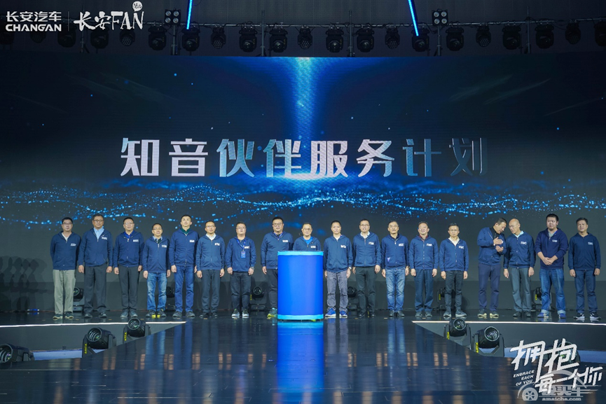 长安汽车家族齐发力，3款车型荣获2020年度用户满意度指数(CACSI)细分市场第一名