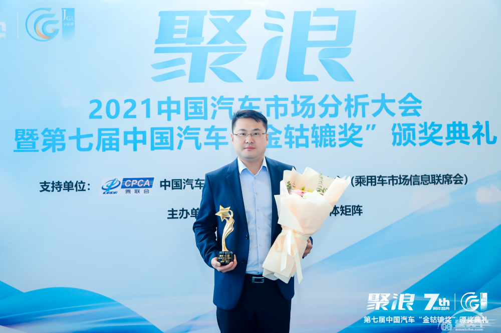 2021第七届中国汽车“金轱辘奖”年度热门SUV：东风标致 全新4008