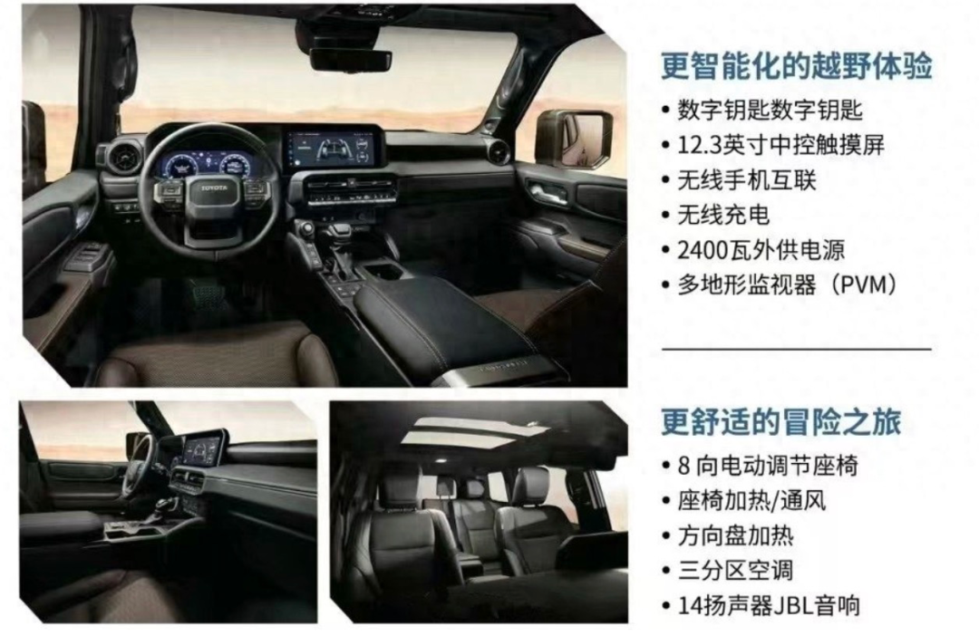 新车｜广州车展新车第一弹，传祺E8、丰田普拉多等，又是新能源大放送？