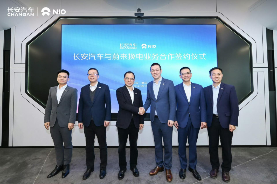 行业丨吉利牵手蔚来，车圈构建“联盟化”渐成趋势