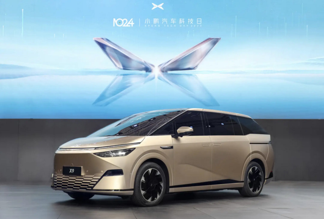 疯狂2023丨这十位汽车风云人物，值得掌声一片