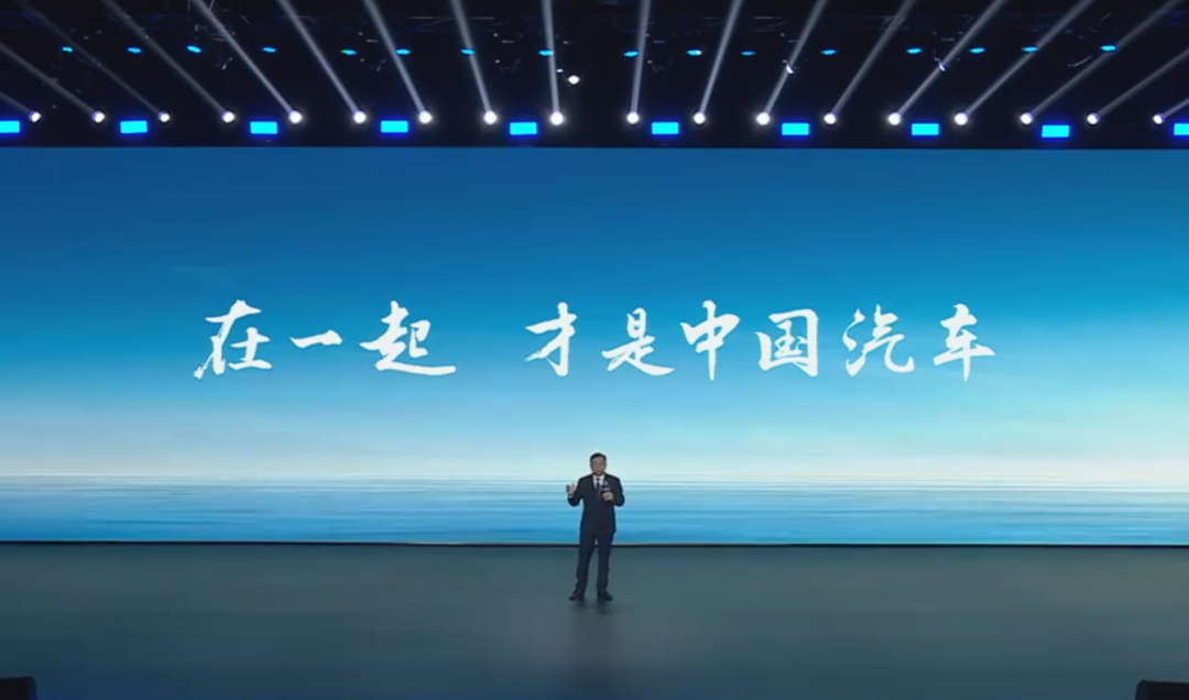 疯狂2023丨汽车圈“嘴强王者”金句频出，谁也不服谁！