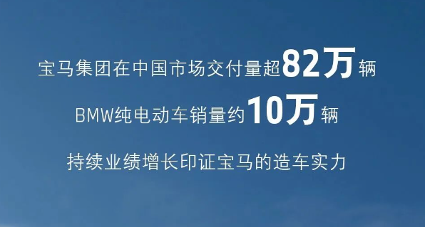疯狂2023丨汽车圈“嘴强王者”金句频出，谁也不服谁！