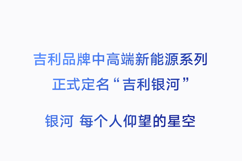 疯狂2023丨汽车圈“嘴强王者”金句频出，谁也不服谁！