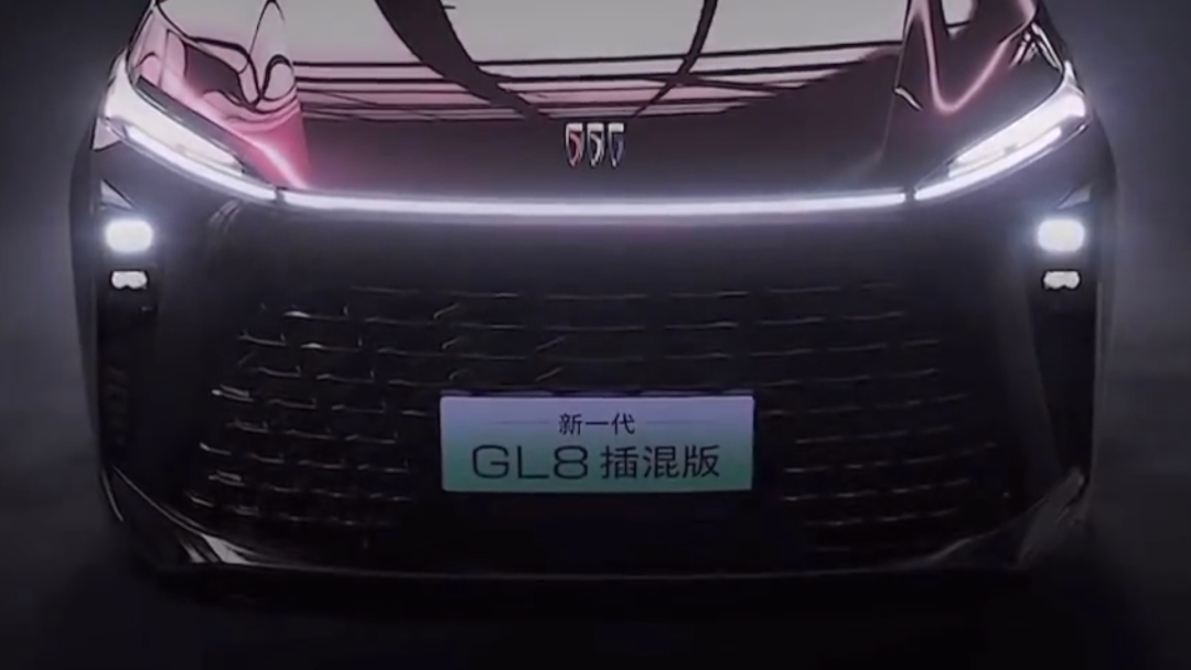 热点丨别克GL8插混版曝光，主流车企要放大招了