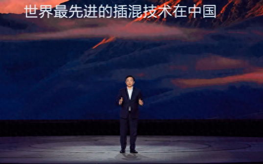 不敢相信！第五代DM车型综合续航2100km，不用10万就能拿下？